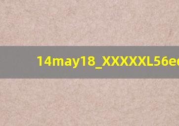 14may18_XXXXXL56eduian40